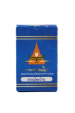 thammaruk Herbal balm
