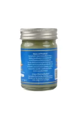 thammaruk Herbal balm - Image 3