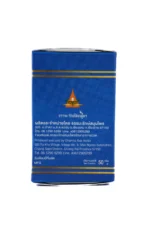 thammaruk Herbal balm - Image 4