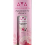 น้ำมันนวดหอมระเหย กลิ่นกุหลาบ Aroma Massage Oil