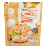 ลำไยอบแห้ง