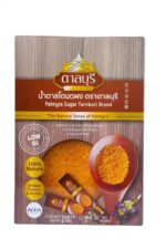 ธารบุรี ผงน้ำตาลทรายแดงแทนบุรี