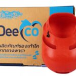 DEECO 迪科 | 牛蹄保健鞋