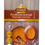 Tarnburi | Brown Sugar Powder Chiang Mai Direct Mail
