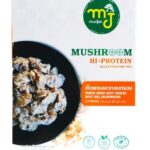 Mudjai เห็ดแครงลวกอบกรอบ