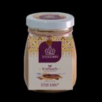 Wangloom/rice peanut butter