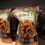 แม่แอ๊ว 猪肉松辣椒酱
