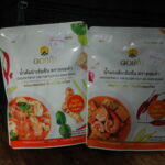 浓缩泰式酸辣汤和浓缩酸汤料 Doi Kham Concentrated Tom Yum Soup and Concentrated Kaeng Som Soup, Doi Kham Brand