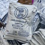 泰国Kingpower牛奶片