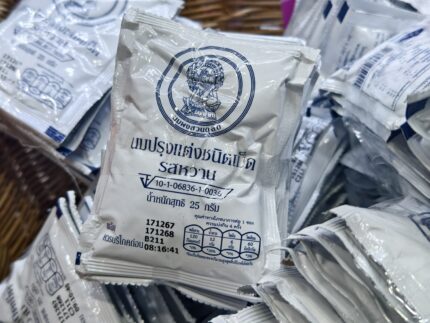 泰国Kingpower牛奶片
