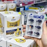 泰国DOVE多分密集修护氨基酸发膜