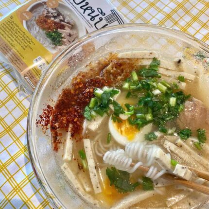 จั๊บหนึบ เส้นก๋วยจั๊บญวนแบบแห้งพร้อมเครื่องปรุง