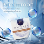 PERSIMMON柿子精华祛味护肤皂