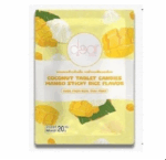 DE-AR SNACKS 压块奶片 - 芒果糯米饭口味