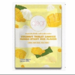 DE-AR SNACKS นมอัดเม็ด รสข้าวเหนียวมะม่วง