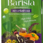 Barista 蛋白纤维果冻