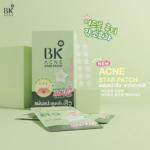BK ACNE 祛痘护肤贴