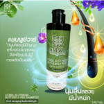 CHEWA木姜子蝶豆花草本洗发露