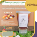 红棕榈油姜黄按摩膏