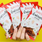 Spicy Chicken Breast Snack